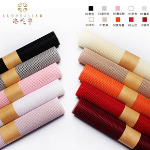 New Grid Korean Style Packaging Gauze for Flowers Bouquet Outer Packaging Material Package Flower Hard Material Mesh New Grid Korean Style Packaging Gauze for Flowers Bouquet Outer Packaging Material Package Flower Hard Material Mesh