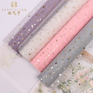 New Grid Korean Style Packaging Gauze for Flowers Bouquet Outer Packaging Material Package Flower Hard Material Mesh New Grid Korean Style Packaging Gauze for Flowers Bouquet Outer Packaging Material Package Flower Hard Material Mesh