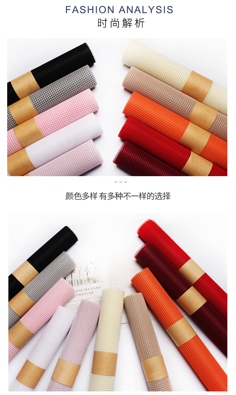 New Grid Korean Style Packaging Gauze for Flowers Bouquet Outer Packaging Material Package Flower Hard Material Mesh New Grid Korean Style Packaging Gauze for Flowers Bouquet Outer Packaging Material Package Flower Hard Material Mesh