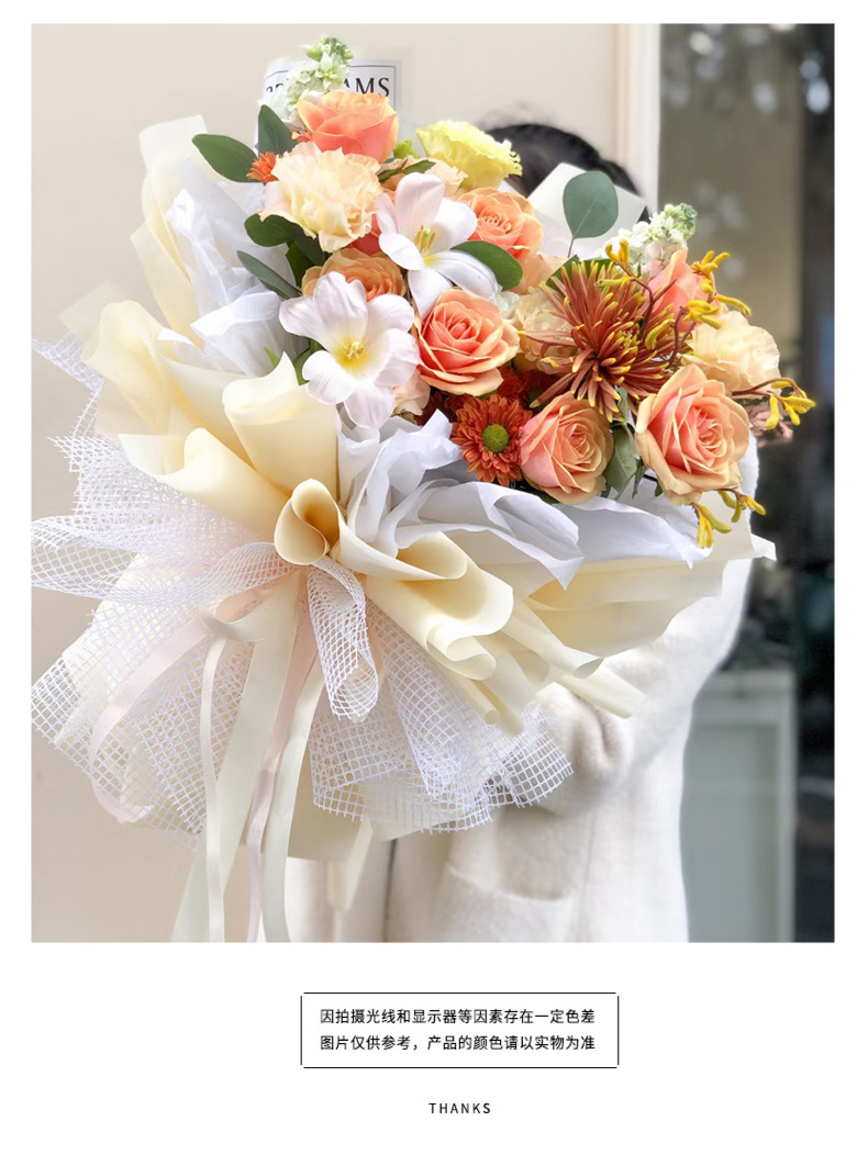 New Grid Korean Style Packaging Gauze for Flowers Bouquet Outer Packaging Material Package Flower Hard Material Mesh New Grid Korean Style Packaging Gauze for Flowers Bouquet Outer Packaging Material Package Flower Hard Material Mesh