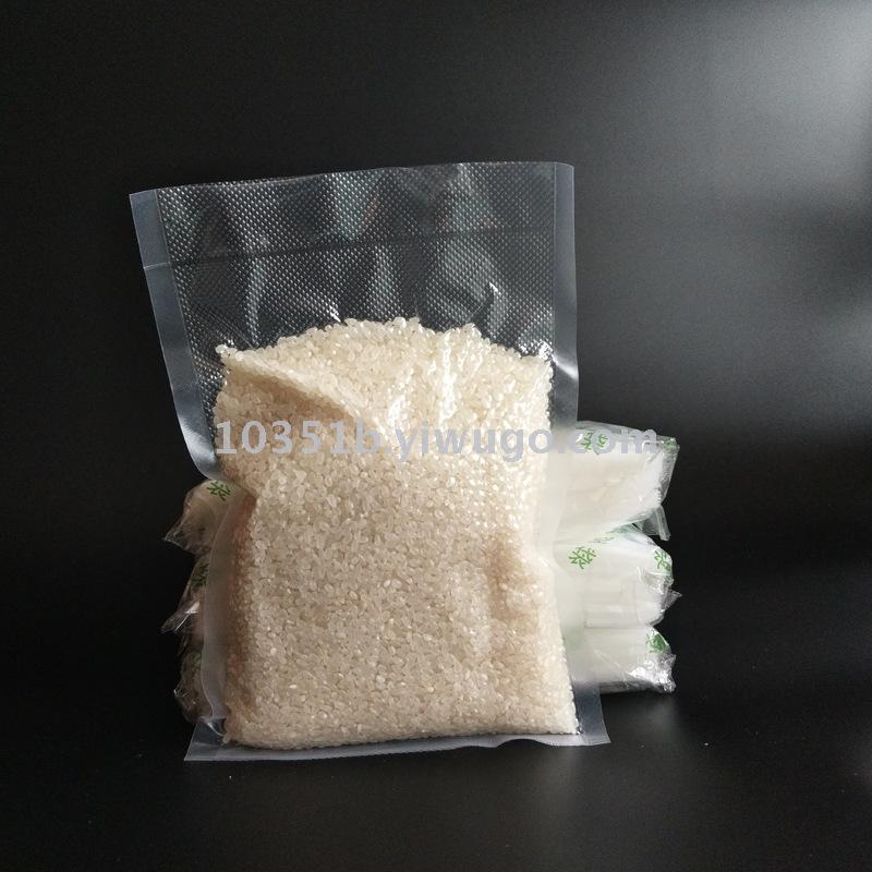 Mesh Vacuum Bag Food Plastic Packaging Bag Flat Bag Vacuum Nylon Bag Custom Thickened Food Bag Mesh Vacuum Bag Food Plastic Packaging Bag Flat Bag Vacuum Nylon Bag Custom Thickened Food Bag