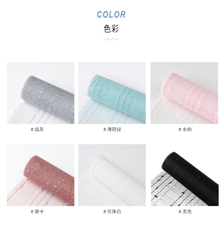Qixi New Korean Heart Yarn Rose Bouquet Flower Gauze Wrapping Paper Creative Mesh Flower Packaging Material