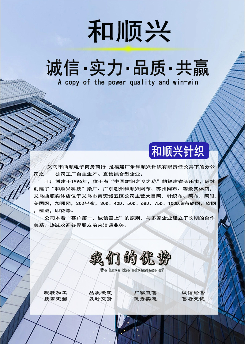 Mesh Paper Flower Packaging Material Empty Net Bouquet Packaging Organza Ornament Modeling Decoration Material Mesh Mesh Paper Flower Packaging Material Empty Net Bouquet Packaging Organza Ornament Modeling Decoration Material Mesh