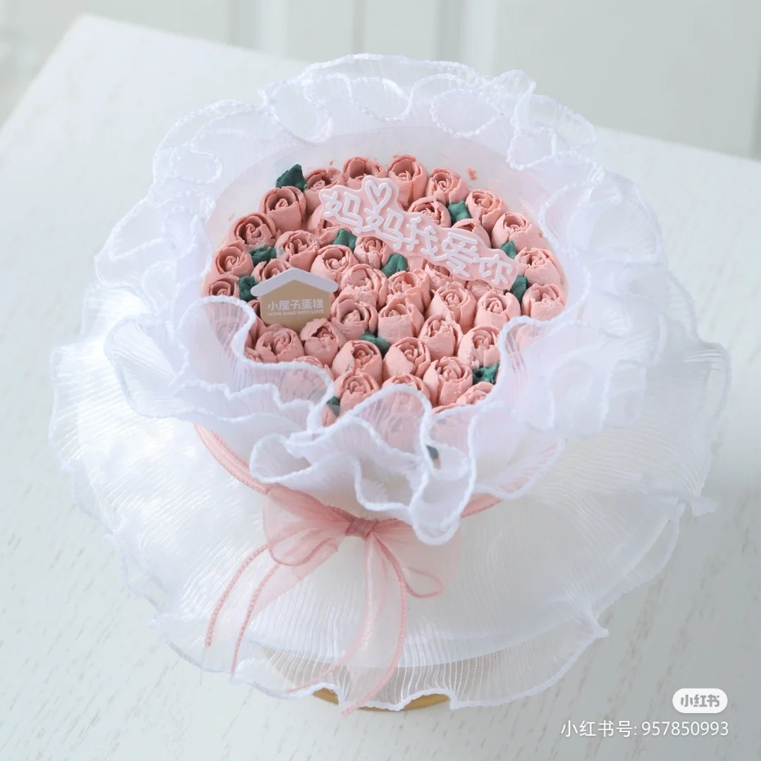 Wave Yarn Korean Style Wave Yarn Floral Material Cake Surrounding Border Decorative Mesh Fresh Bouquet Packaging Material Voile Wave Yarn Korean Style Wave Yarn Floral Material Cake Surrounding Border Decorative Mesh Fresh Bouquet Packaging Material Voile