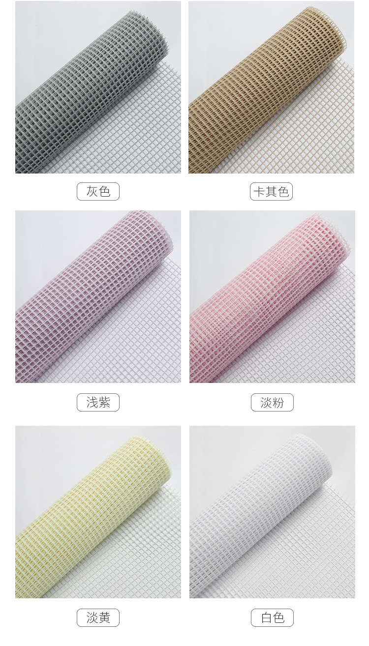 Material Mesh Floral Packaging Material Decoration Grid Net Flower Wrapping Rose Wrapping Paper Bouquet Grid Flower Shop Material Mesh Floral Packaging Material Decoration Grid Net Flower Wrapping Rose Wrapping Paper Bouquet Grid Flower Shop
