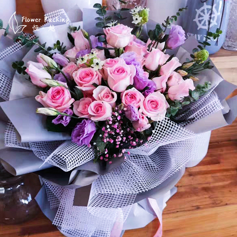 Factory Wholesale Small Grid New Internet Celebrity Bouquet Packaging Hard Mesh Korean Material Mesh