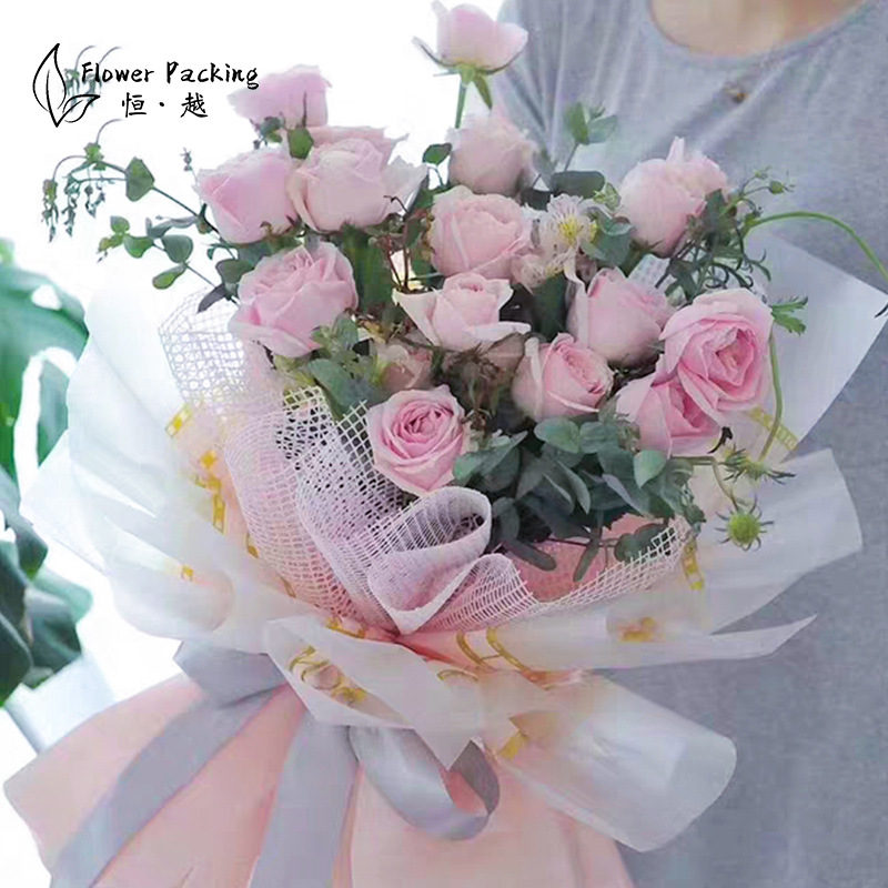 Factory Wholesale Small Grid New Internet Celebrity Bouquet Packaging Hard Mesh Korean Material Mesh