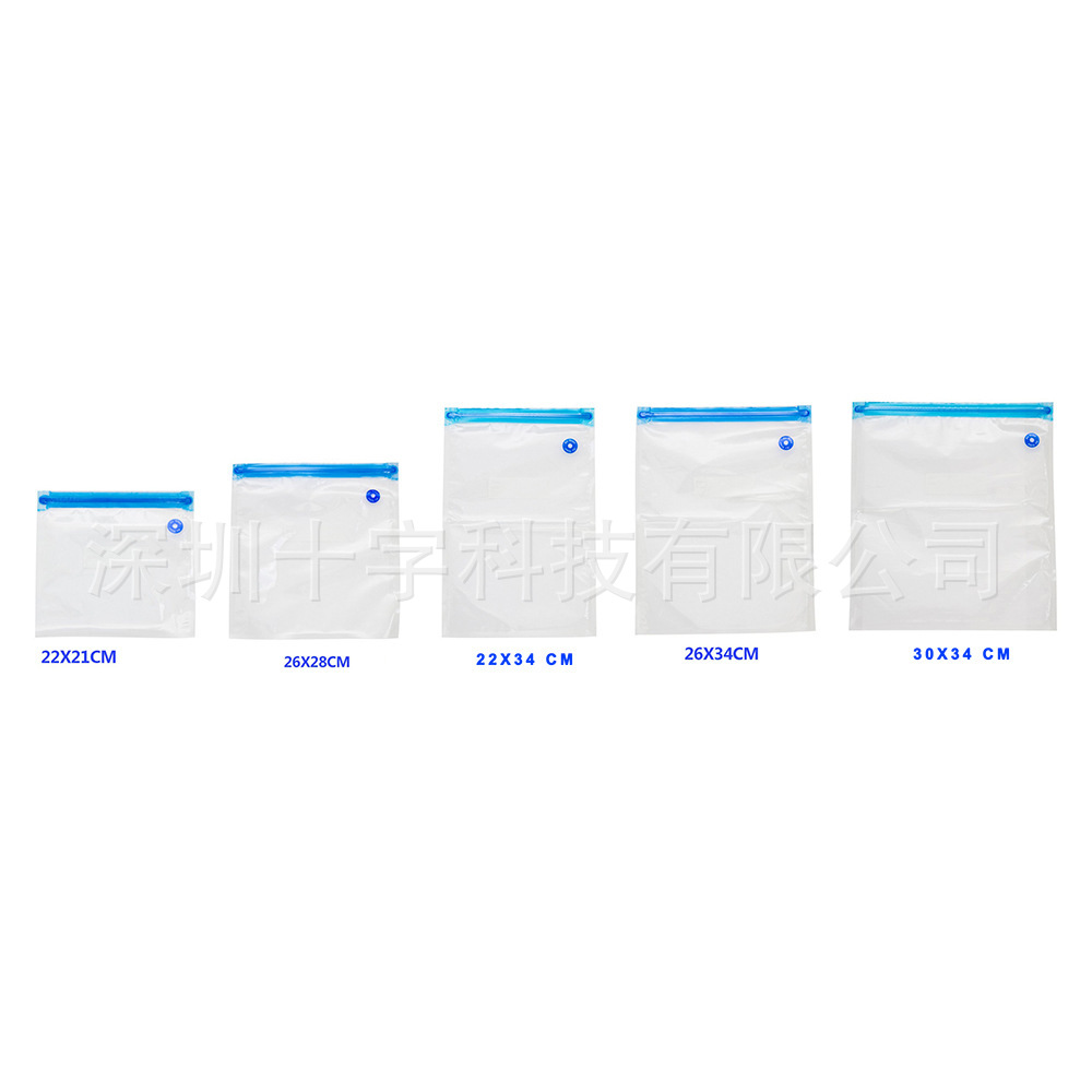 SingleSided Grain Mesh Compression Vacuum Pumping Fresh Storage Vacuum Packaging Bag Freshness Protection Package
