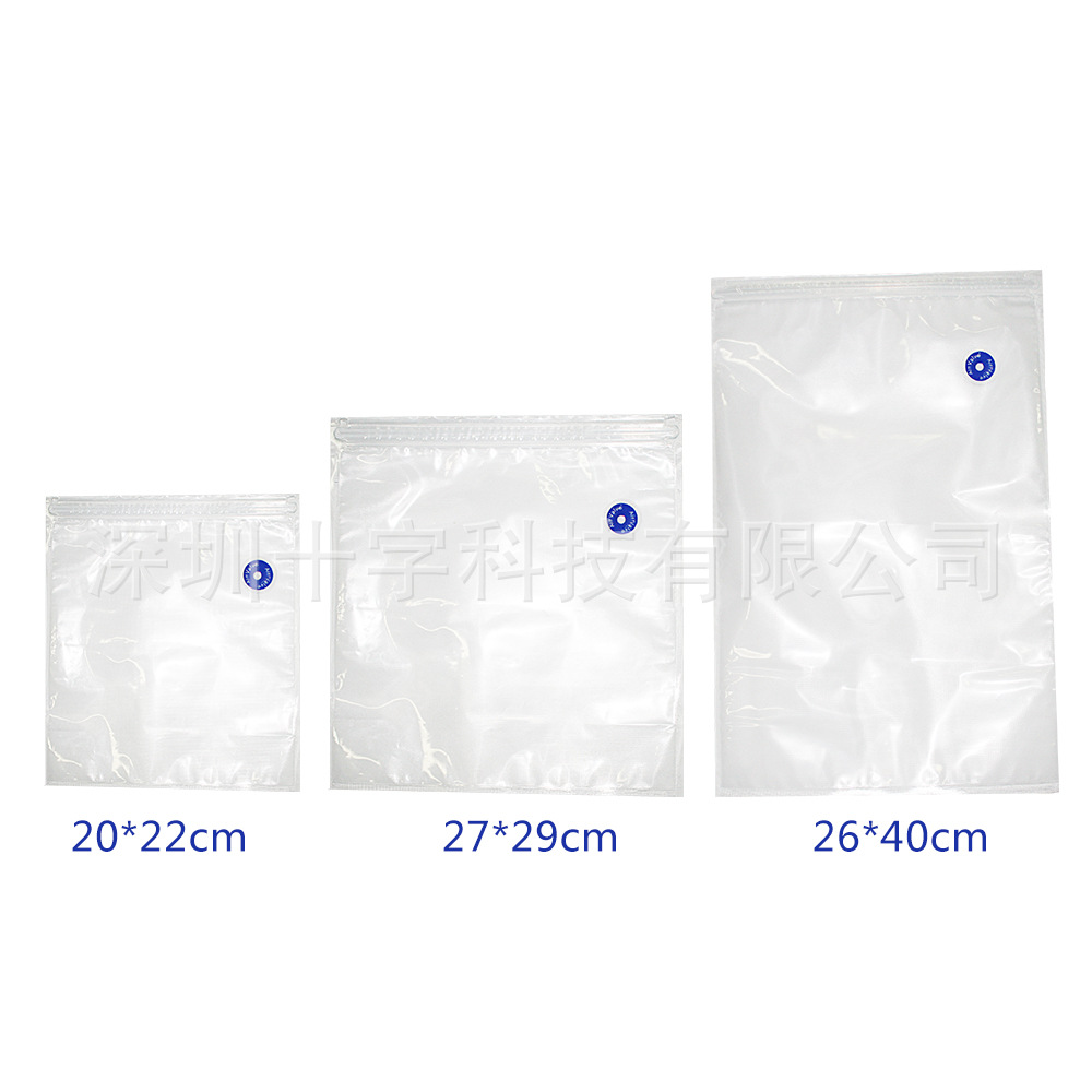 SingleSided Grain Mesh Compression Vacuum Pumping Fresh Storage Vacuum Packaging Bag Freshness Protection Package