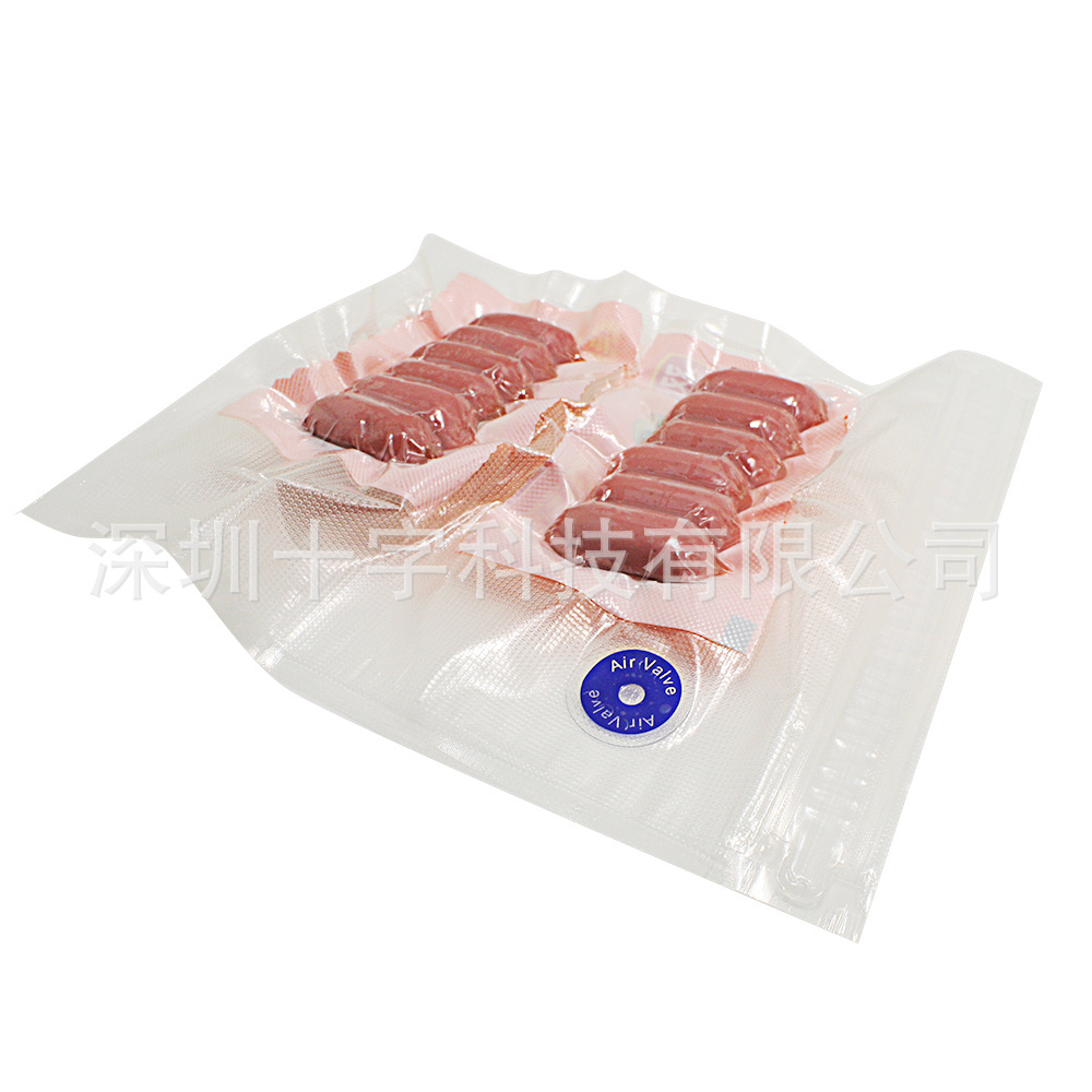 SingleSided Grain Mesh Compression Vacuum Pumping Fresh Storage Vacuum Packaging Bag Freshness Protection Package SingleSided Grain Mesh Compression Vacuum Pumping Fresh Storage Vacuum Packaging Bag Freshness Protection Package