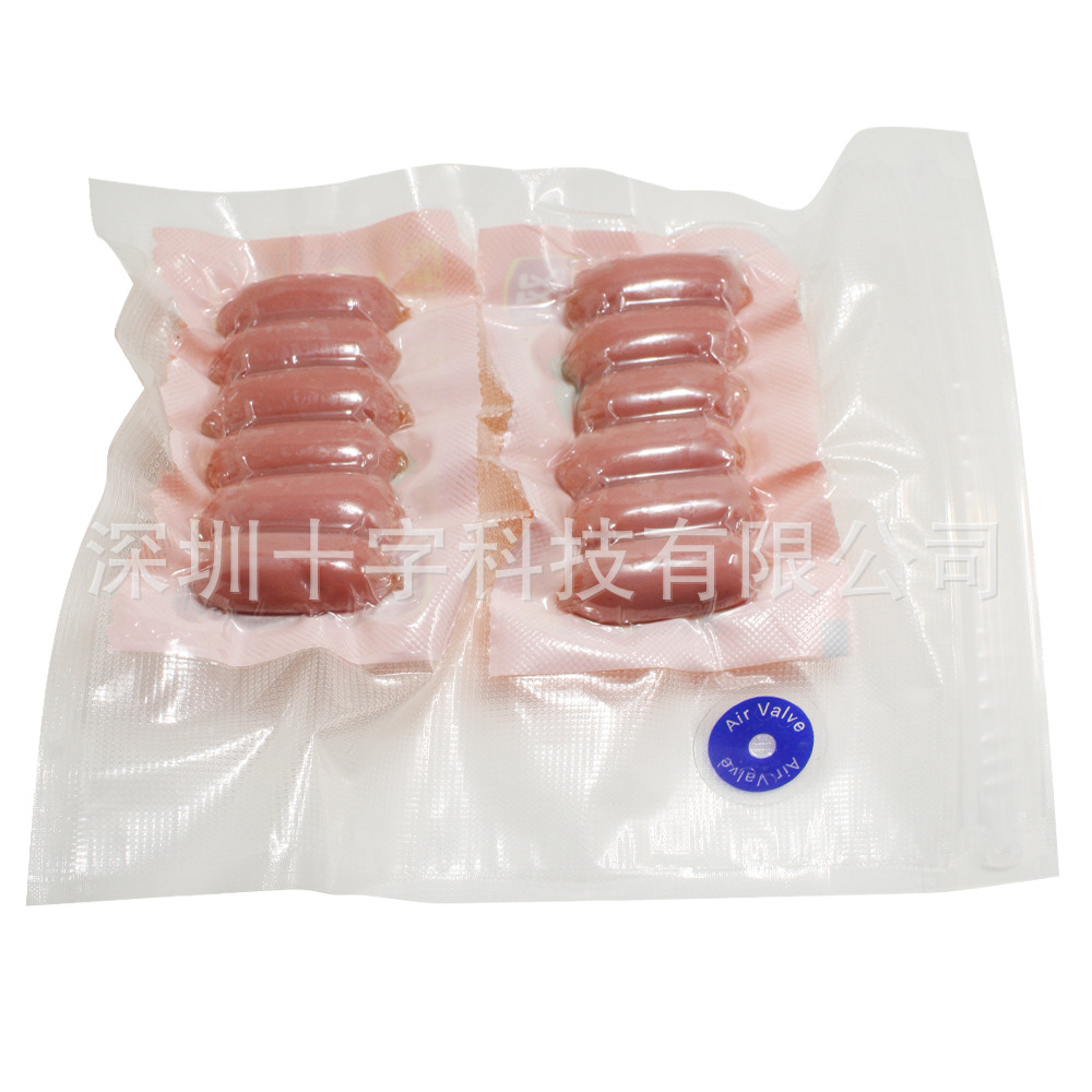 SingleSided Grain Mesh Compression Vacuum Pumping Fresh Storage Vacuum Packaging Bag Freshness Protection Package SingleSided Grain Mesh Compression Vacuum Pumping Fresh Storage Vacuum Packaging Bag Freshness Protection Package