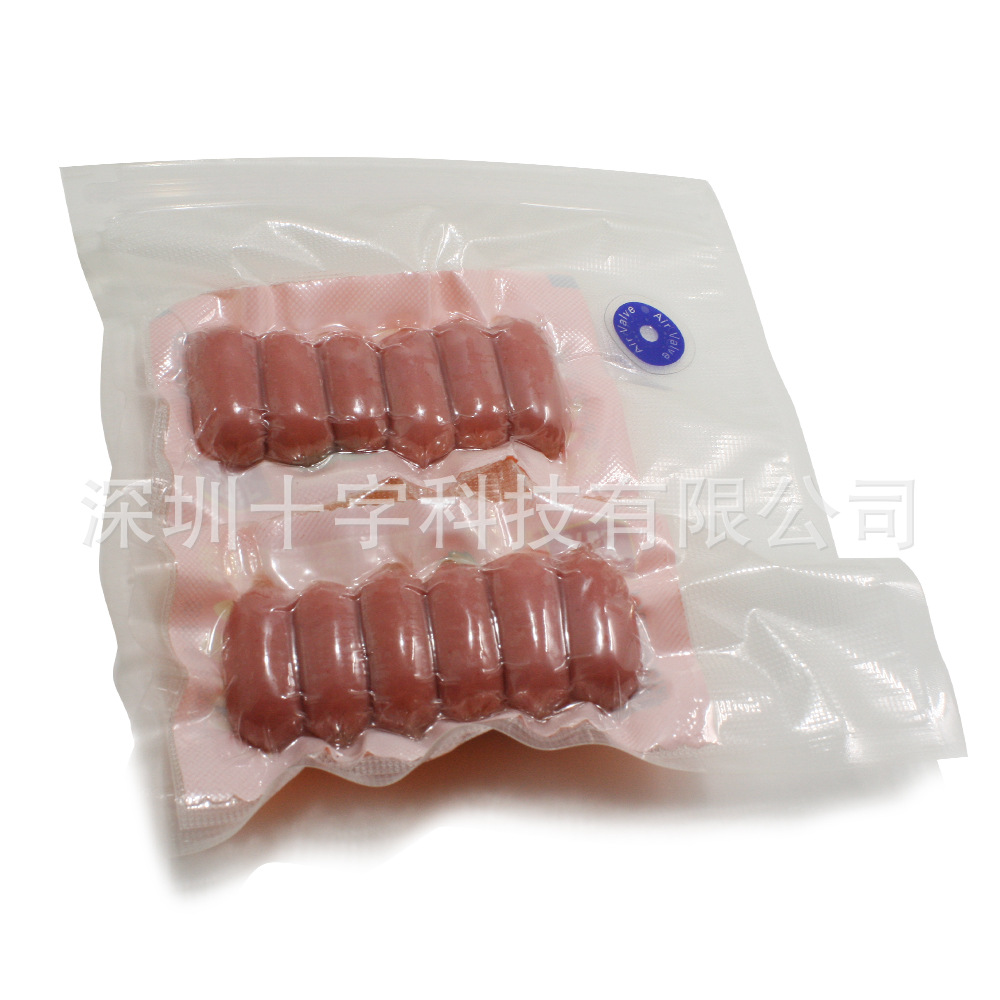 SingleSided Grain Mesh Compression Vacuum Pumping Fresh Storage Vacuum Packaging Bag Freshness Protection Package SingleSided Grain Mesh Compression Vacuum Pumping Fresh Storage Vacuum Packaging Bag Freshness Protection Package