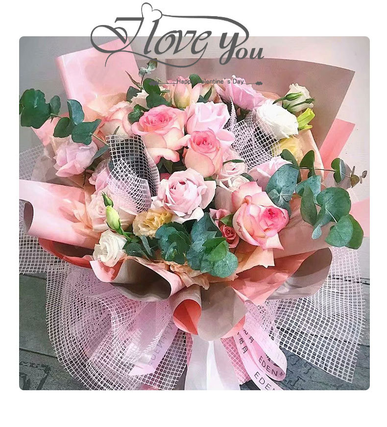 New Korean Grid Yarn Hollow Mesh Flower Packaging Material Hard Gauze Material Mesh New Korean Grid Yarn Hollow Mesh Flower Packaging Material Hard Gauze Material Mesh