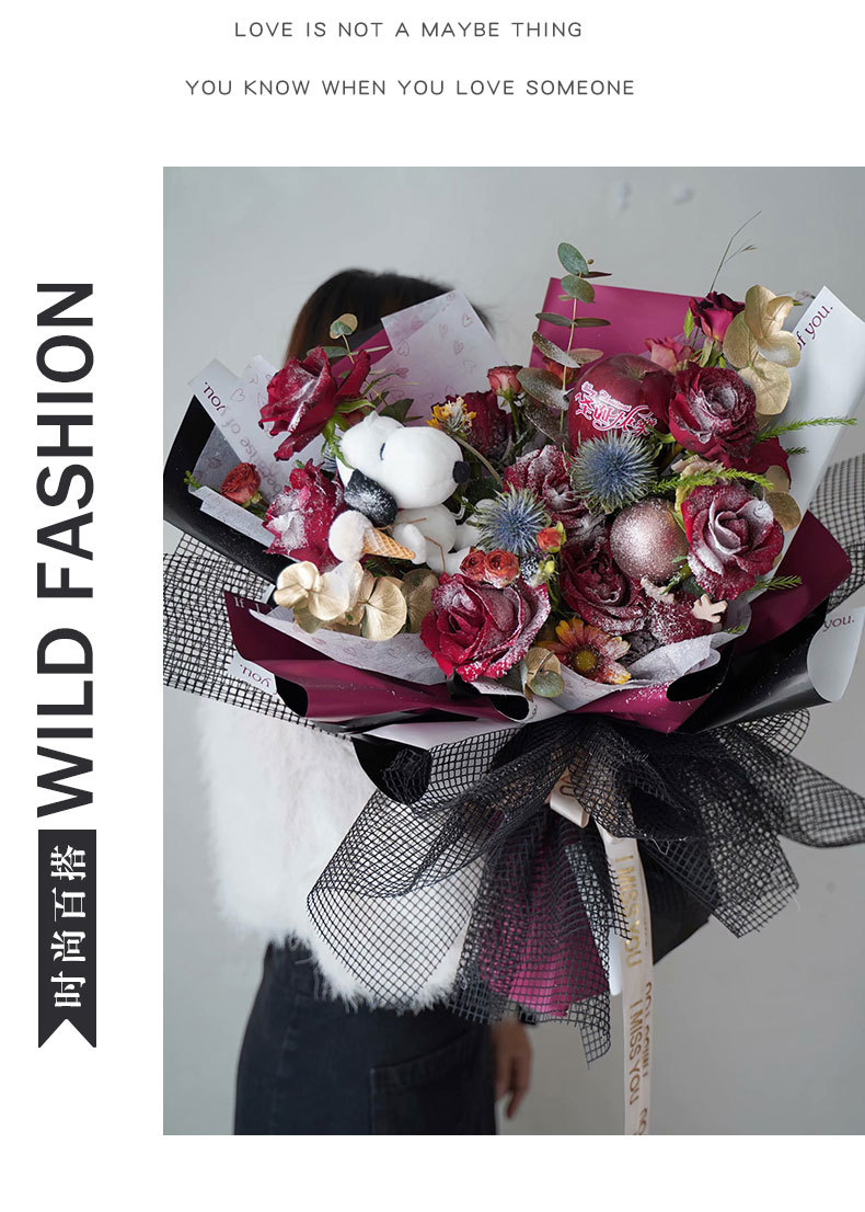 New Korean Grid Yarn Hollow Mesh Flower Packaging Material Hard Gauze Material Mesh New Korean Grid Yarn Hollow Mesh Flower Packaging Material Hard Gauze Material Mesh