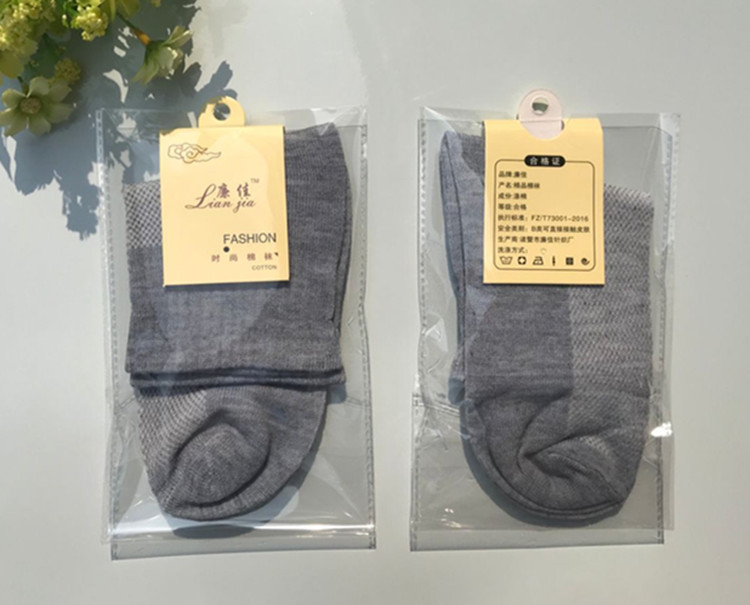 Spring and Autumn Independent Packaging MidCalf Mesh Stockings Men's Solid Color Socks Gift Gift Socks Stall Socks Whole Spring and Autumn Independent Packaging MidCalf Mesh Stockings Men's Solid Color Socks Gift Gift Socks Stall Socks Whole