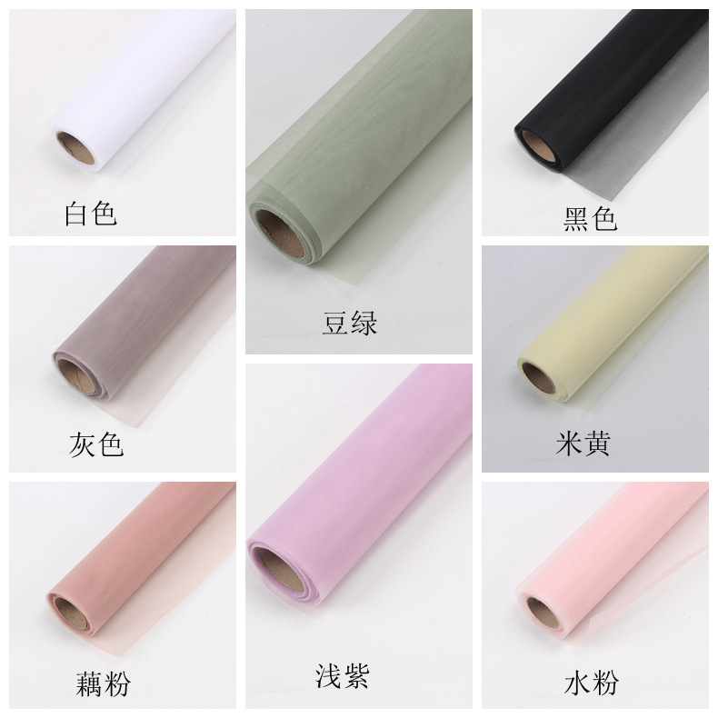Material Mesh Yarn Hard Organza Moon Shadow Yarn Flower Packaging Yarn Flower Flower Gauze Flower Shop Material