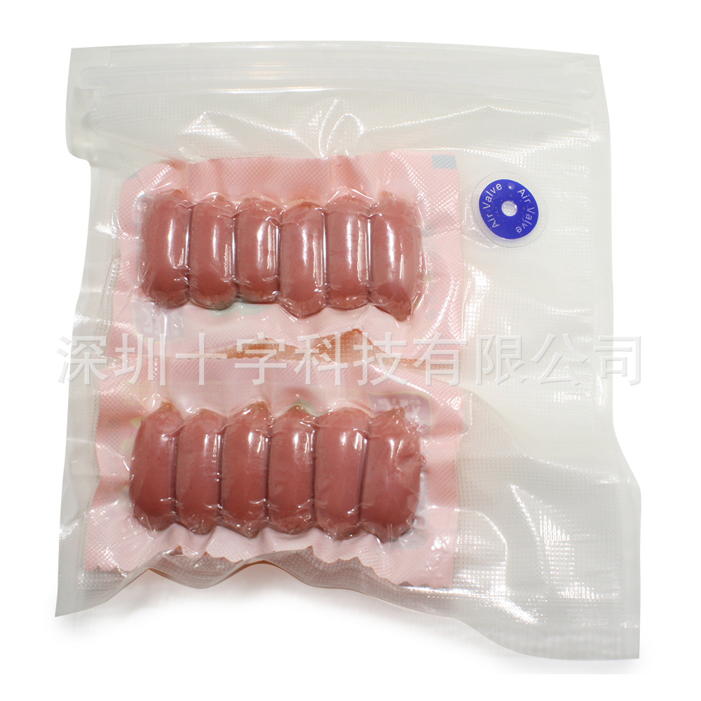 SingleSided Grain Mesh Compression Vacuum Pumping Fresh Storage Vacuum Packaging Bag Freshness Protection Package SingleSided Grain Mesh Compression Vacuum Pumping Fresh Storage Vacuum Packaging Bag Freshness Protection Package