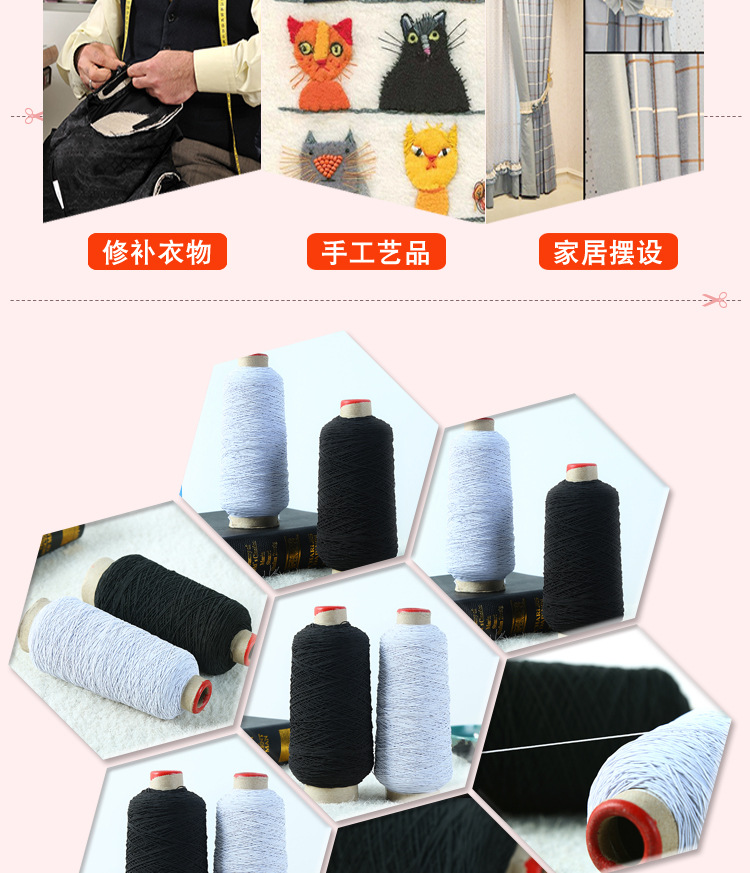 Imported quality rubber fiber yarn quality rubber wire color complete indium-made rubber wire hang tag wire