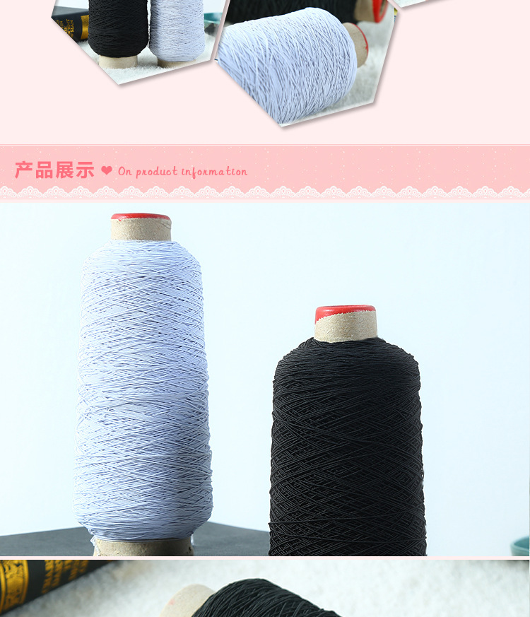 Imported quality rubber fiber yarn quality rubber wire color complete indium-made rubber wire hang tag wire
