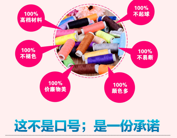 Imported quality rubber fiber yarn quality rubber wire color complete indium-made rubber wire hang tag wire