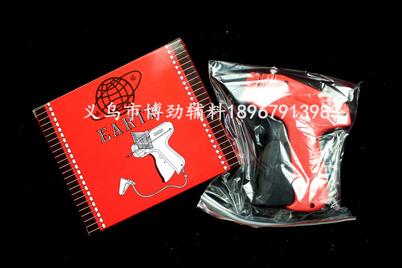 Spot Clothing Tag Label gun Toys Hang Hand gun Label Javelin gun manufacturers