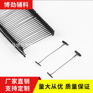 Spot Clothing Tag Label gun Toys Hang Hand gun Label Javelin gun manufacturers
