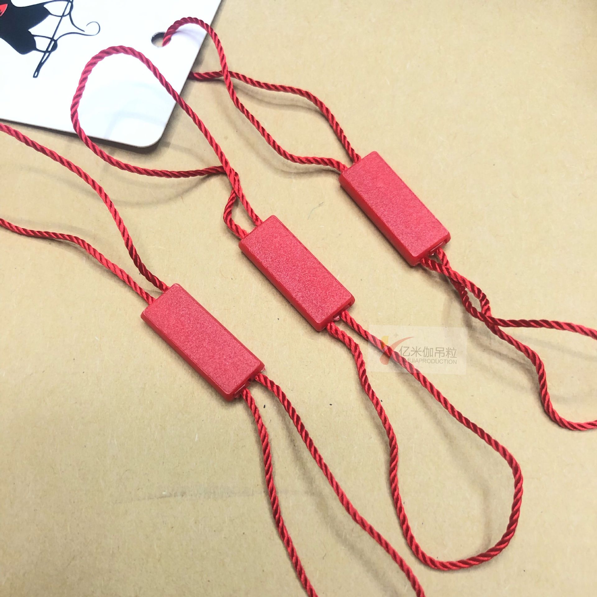  Clothing Hanging Grain Hang Tag Hang Rope Double 