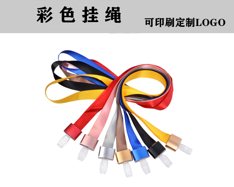 Customized Rope Printed Logo Nylon Sling Name Tag Hang Rope Work Card Rope Access Control Badge Lanyard 1.5cm Wide