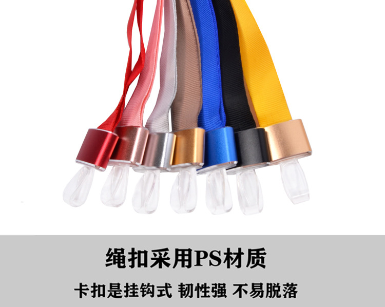 Customized Rope Printed Logo Nylon Sling Name Tag Hang Rope Work Card Rope Access Control Badge Lanyard 1.5cm Wide