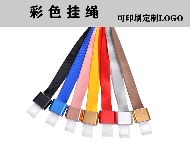 Customized Rope Printed Logo Name Tag Hang Rope Work Card Rope Access Control Badge Lanyard Nylon Sling 1.5cm Wide