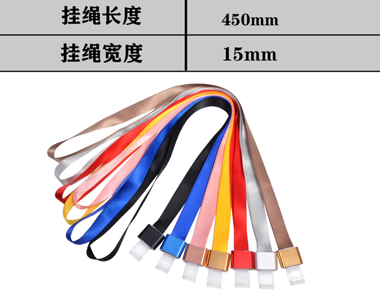 Customized Rope Printed Logo Name Tag Hang Rope Work Card Rope Access Control Badge Lanyard Nylon Sling 1.5cm Wide