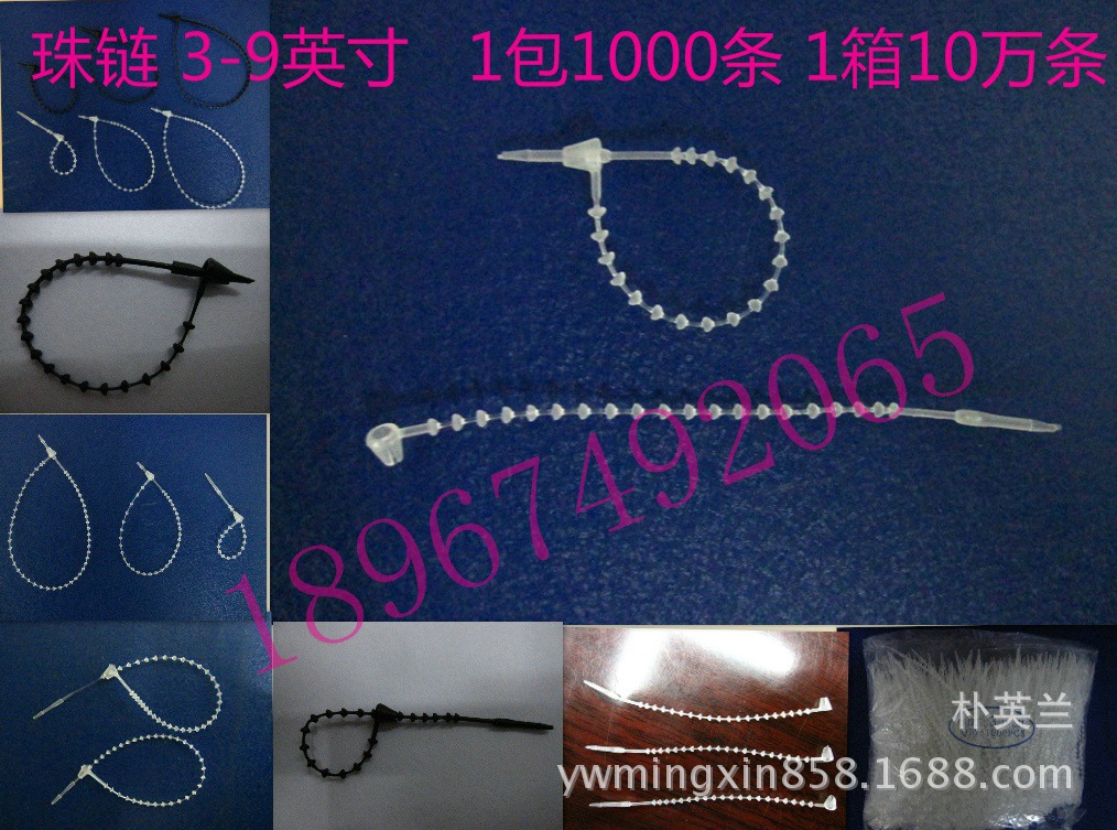 Creative Best-Seller Clothing Tag Hang Rope Square Head Plastic Universal Charm Bracelet Pin Clasp Yiwu Factory Wholesale Customization