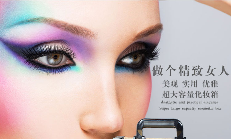 New style clamping lock cosmetic case hand - held double - open aluminum alloy New style clamping lock cosmetic case hand - held double - open aluminum alloy