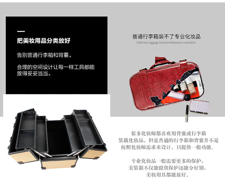 New style clamping lock cosmetic case hand - held double - open aluminum alloy New style clamping lock cosmetic case hand - held double - open aluminum alloy