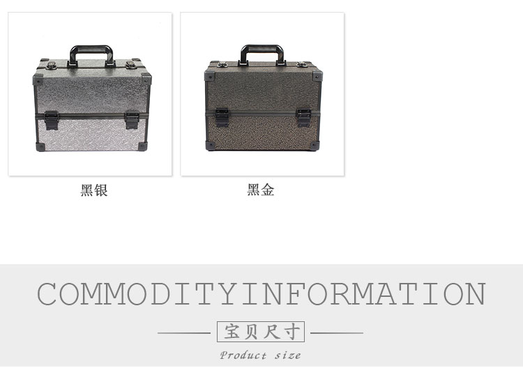 New style clamping lock cosmetic case hand - held double - open aluminum alloy New style clamping lock cosmetic case hand - held double - open aluminum alloy