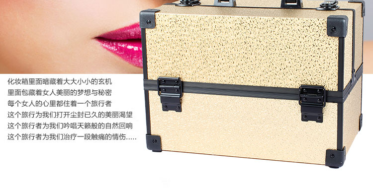 New style clamping lock cosmetic case hand - held double - open aluminum alloy New style clamping lock cosmetic case hand - held double - open aluminum alloy