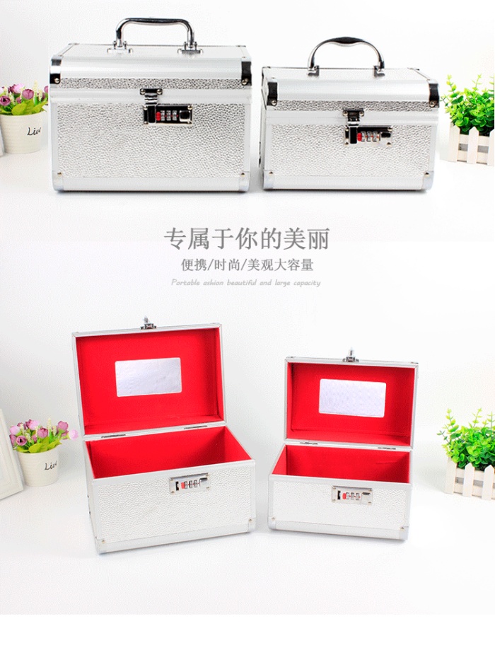 Rounded Cosmetic Case Two-piece Set With Mirror Password Lock Cosmetic Storage Box Rounded Cosmetic Case Two-piece Set With Mirror Password Lock Cosmetic Storage Box