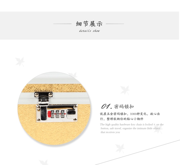 Rounded Cosmetic Case Two-piece Set With Mirror Password Lock Cosmetic Storage Box Rounded Cosmetic Case Two-piece Set With Mirror Password Lock Cosmetic Storage Box