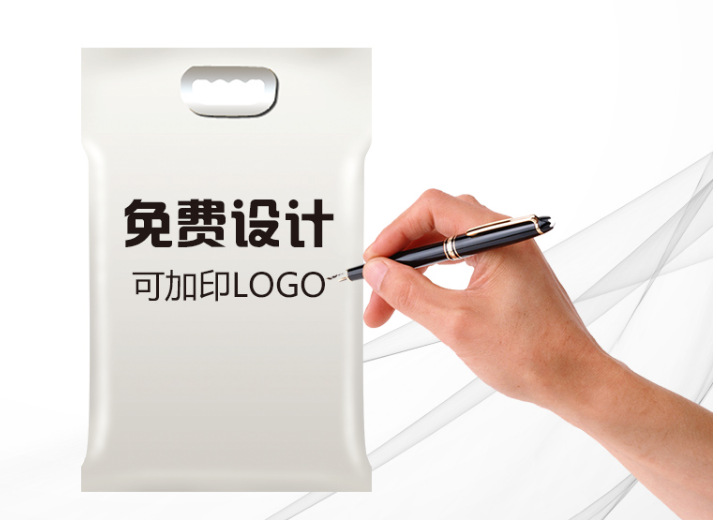 Factory Direct Sales Portable Rice Bag Woven Bag Ecological Rice Packaging Bag Moisture-Proof Keep Dry Spot Printing