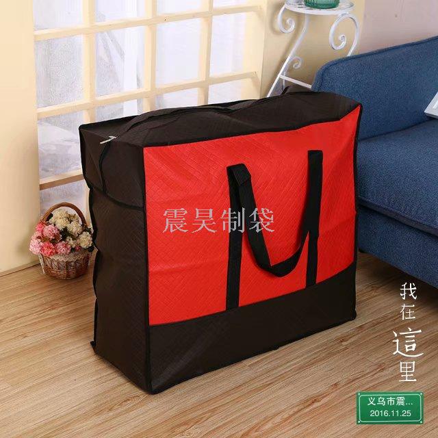 Non - woven bag woven bag cartoon design color butyl cloth bag foaming bag in Non - woven bag printed bag