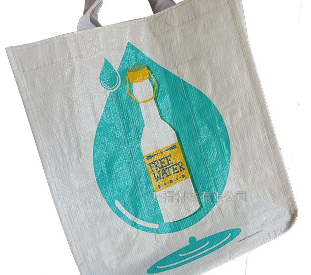 Environmentally Friendly, Beautiful and Durable Hand-Held Shopping Woven Bag Supermarket Special Bag Composite Woven Bag
