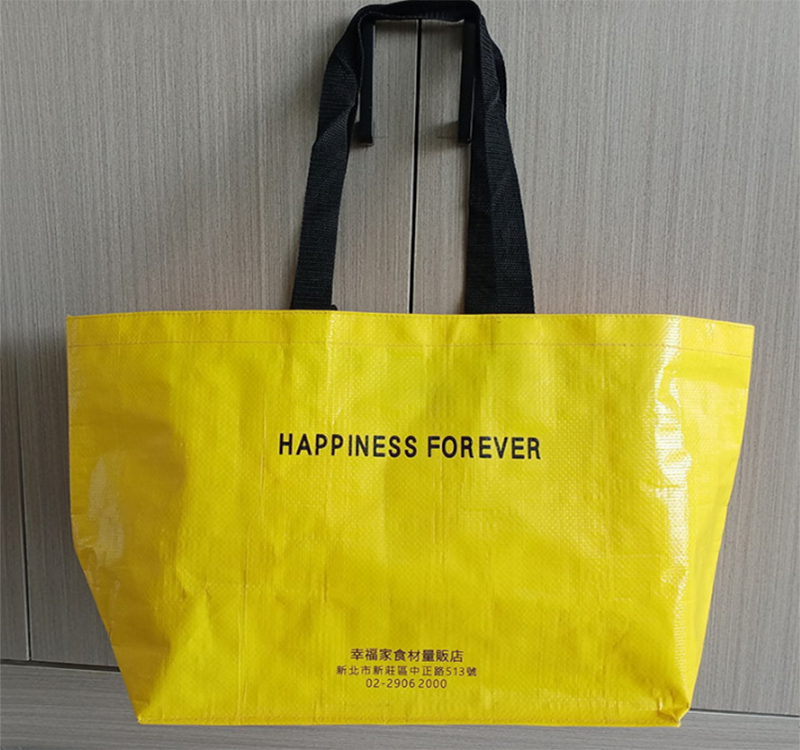 Environmentally Friendly, Beautiful and Durable Hand-Held Shopping Woven Bag Supermarket Special Bag Composite Woven Bag