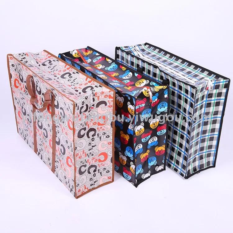Hot-selling color printing non-woven fabric bag woven bag luggage bag moving bag tote bag