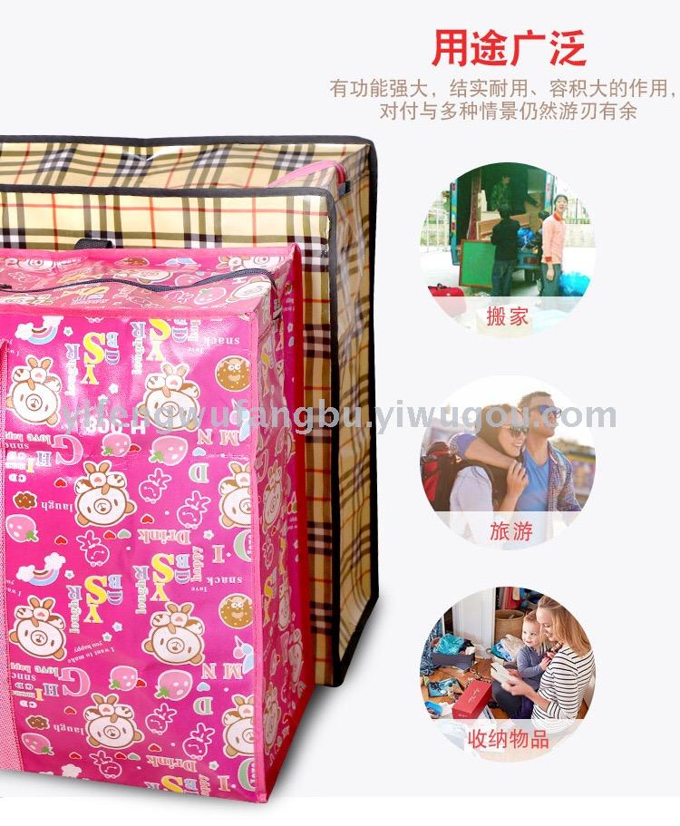 Hot-selling color printing non-woven fabric bag woven bag luggage bag moving bag tote bag