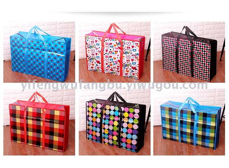 Hot-selling color printing non-woven fabric bag woven bag luggage bag moving bag tote bag