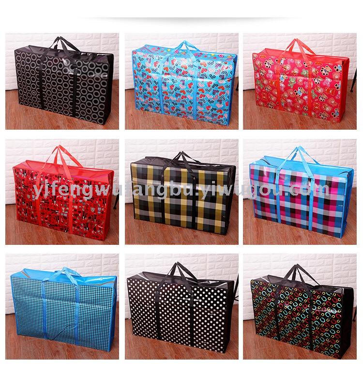 Hot-selling color printing non-woven fabric bag woven bag luggage bag moving bag tote bag