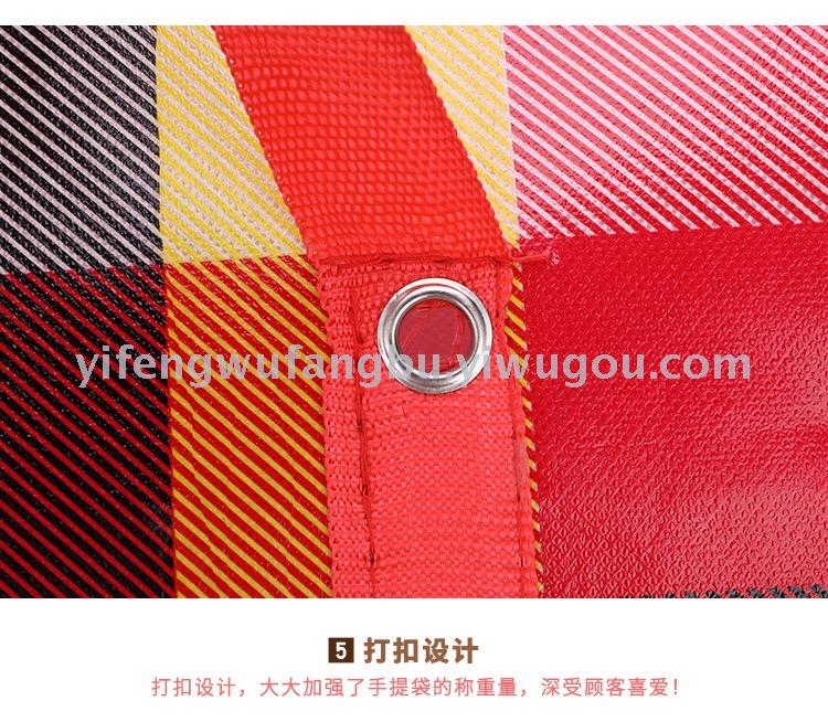 Hot-selling color printing non-woven fabric bag woven bag luggage bag moving bag tote bag