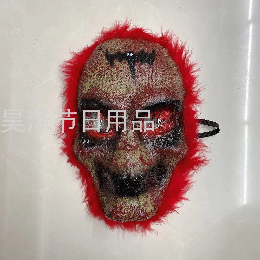 Halloween Woven Bag Composite Mask Cos Savage Field Combat Mask CS Camouflage Ghost Face Mask Hidden Cover