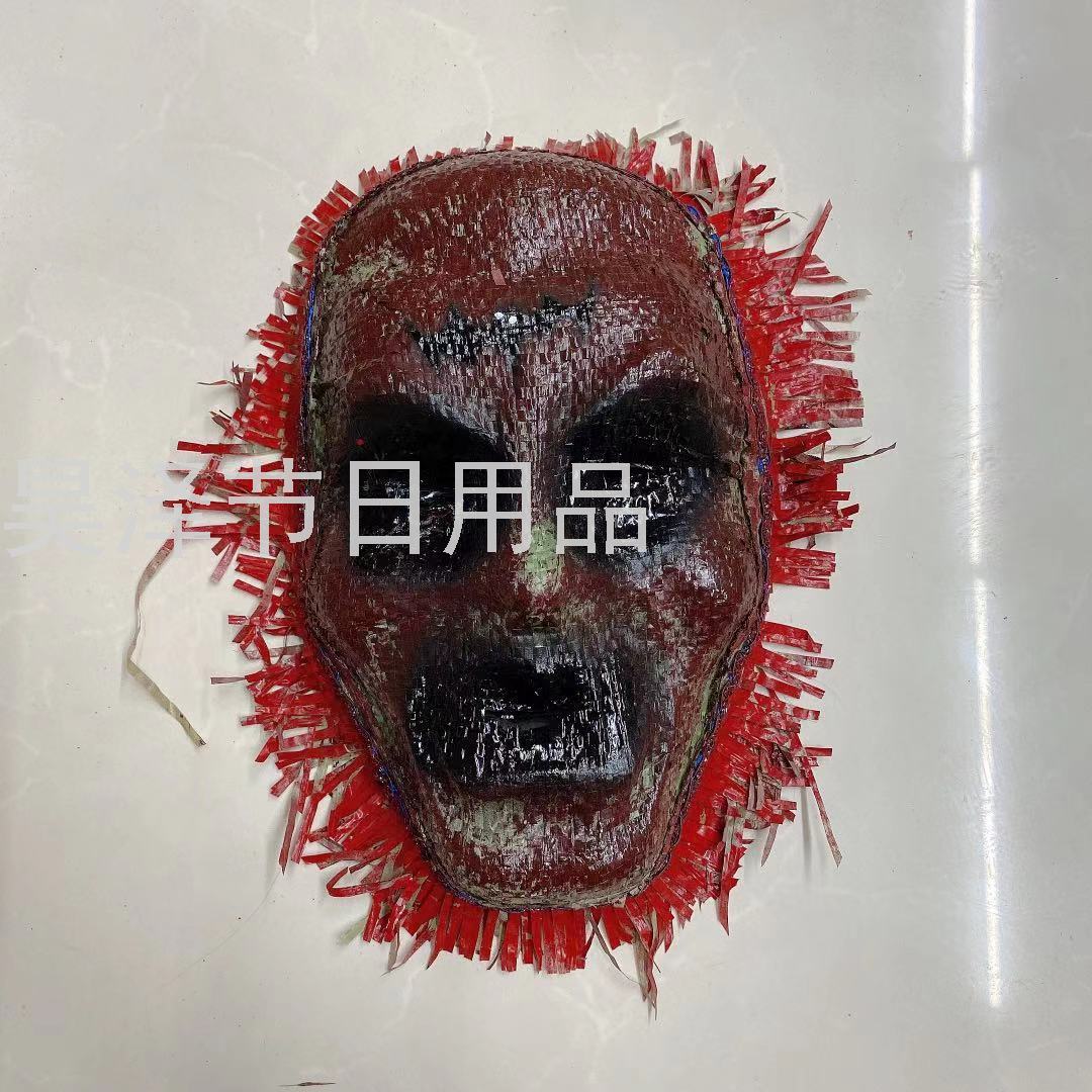 Halloween Woven Bag Composite Mask Cos Savage Field Combat Mask CS Camouflage Ghost Face Mask Hidden Cover