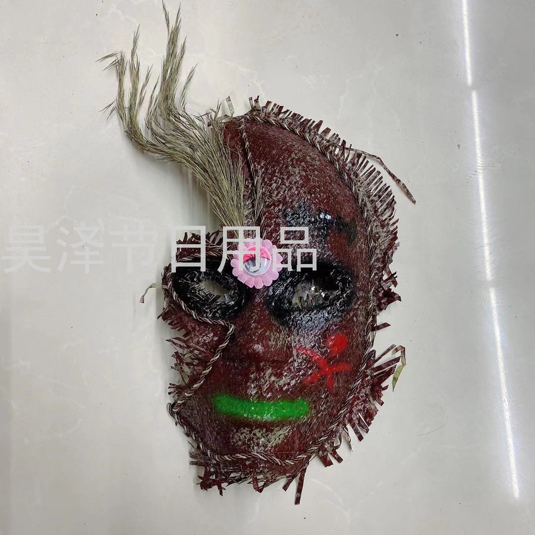 Halloween Woven Bag Composite Mask Cos Savage Field Combat Mask CS Camouflage Ghost Face Mask Hidden Cover